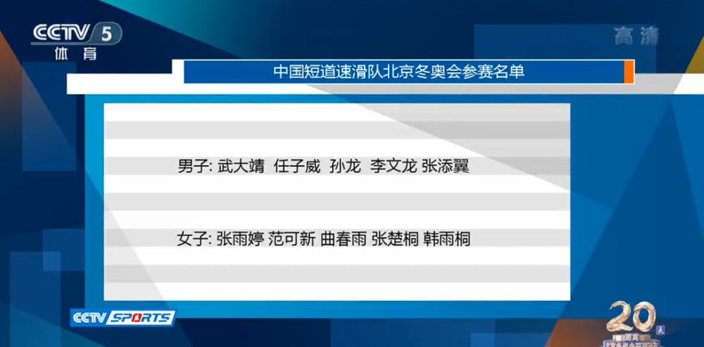 前朝太后一世寻求永生之术，后留《十二永生赋》传说于世引各方争抢。平易近国年间，黄庙村中李老爷平生积德却暴毙家中，头七之日，枯井生水怨鬼还魂，坊间传言其为永生之术反噬。为查本相，平易近间异士林道长行奇门遁甲之术，卜易经八卦之诀，不老山异事正待被揭开答案……